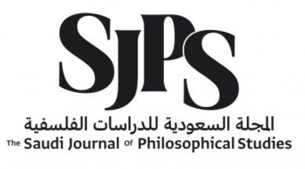 new-the-saudi-journal-of-philosophical-studies