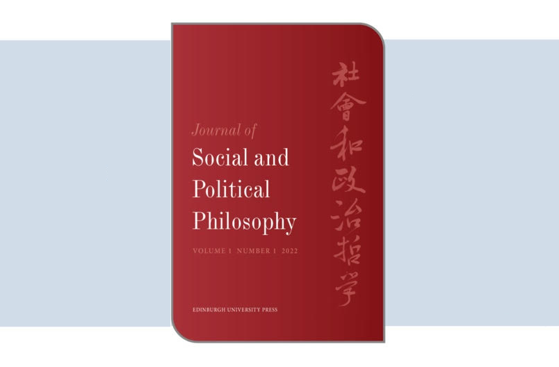 new-journal-of-social-and-political-philosophy